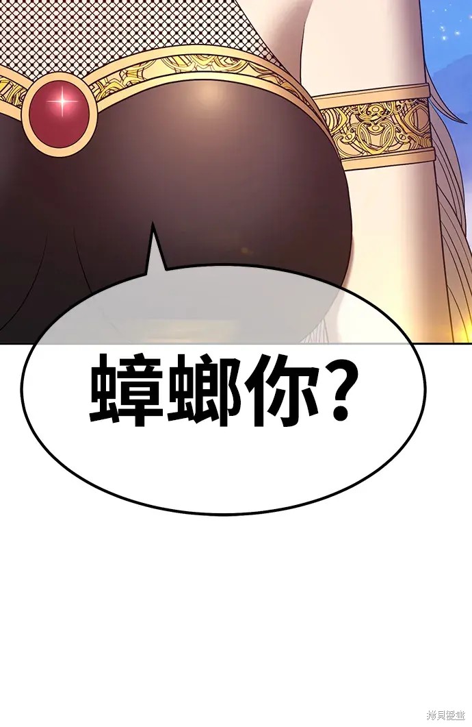 第285页