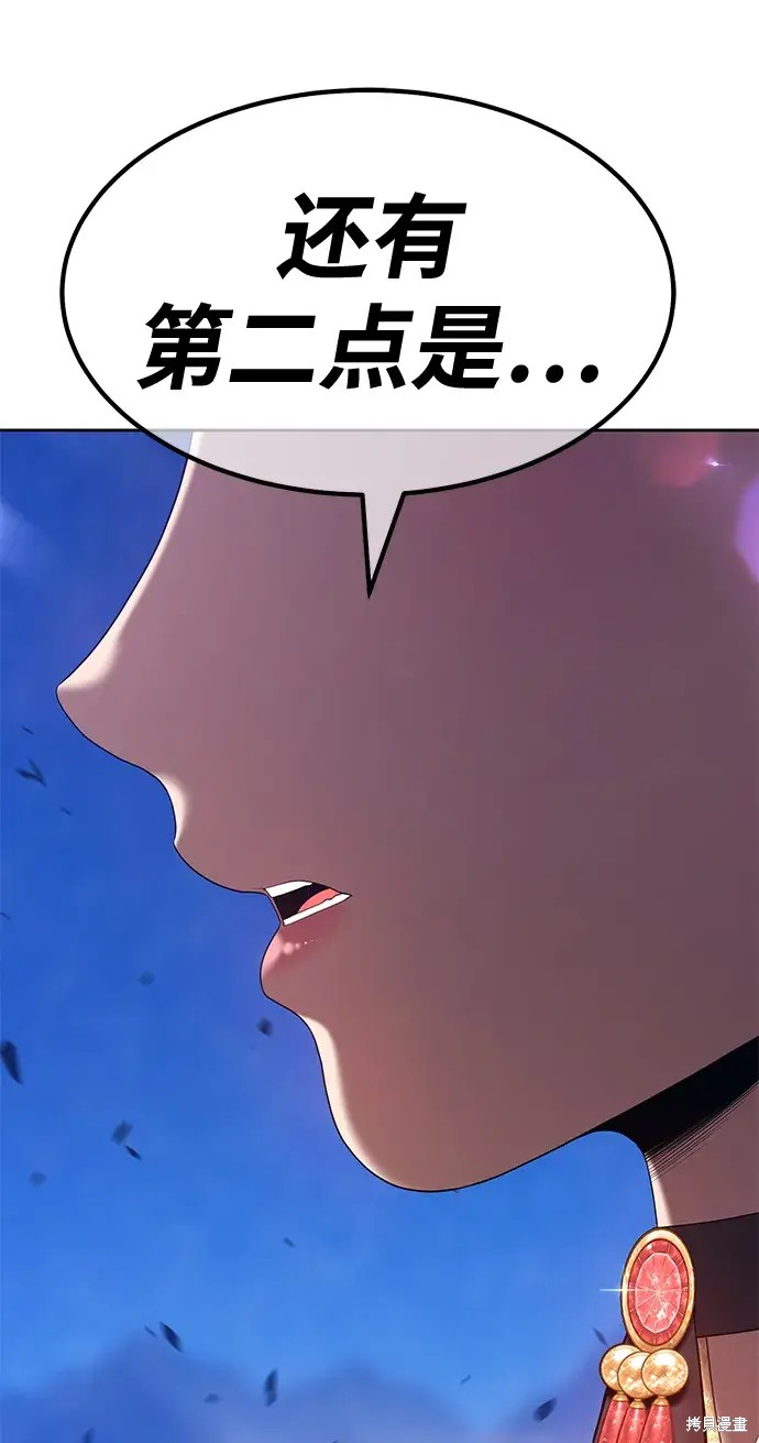 第289页