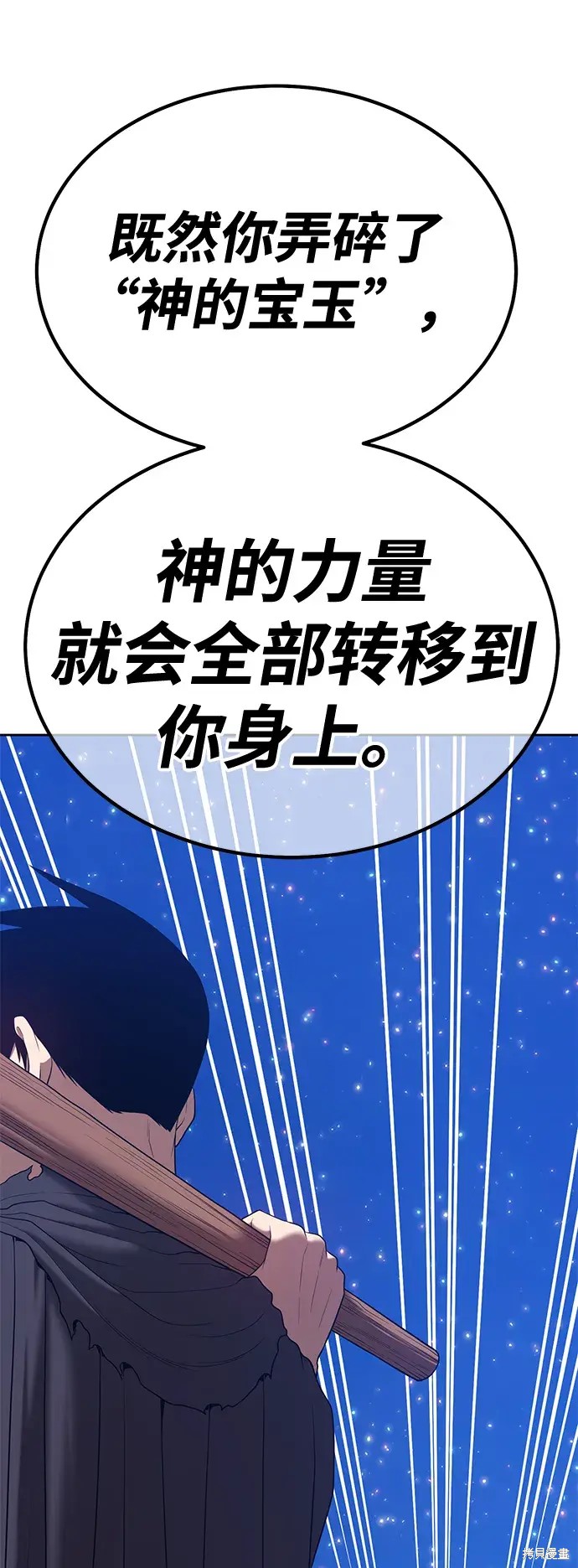 第291页