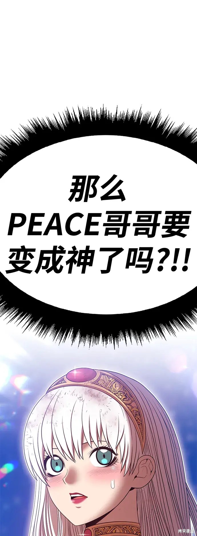 第294页