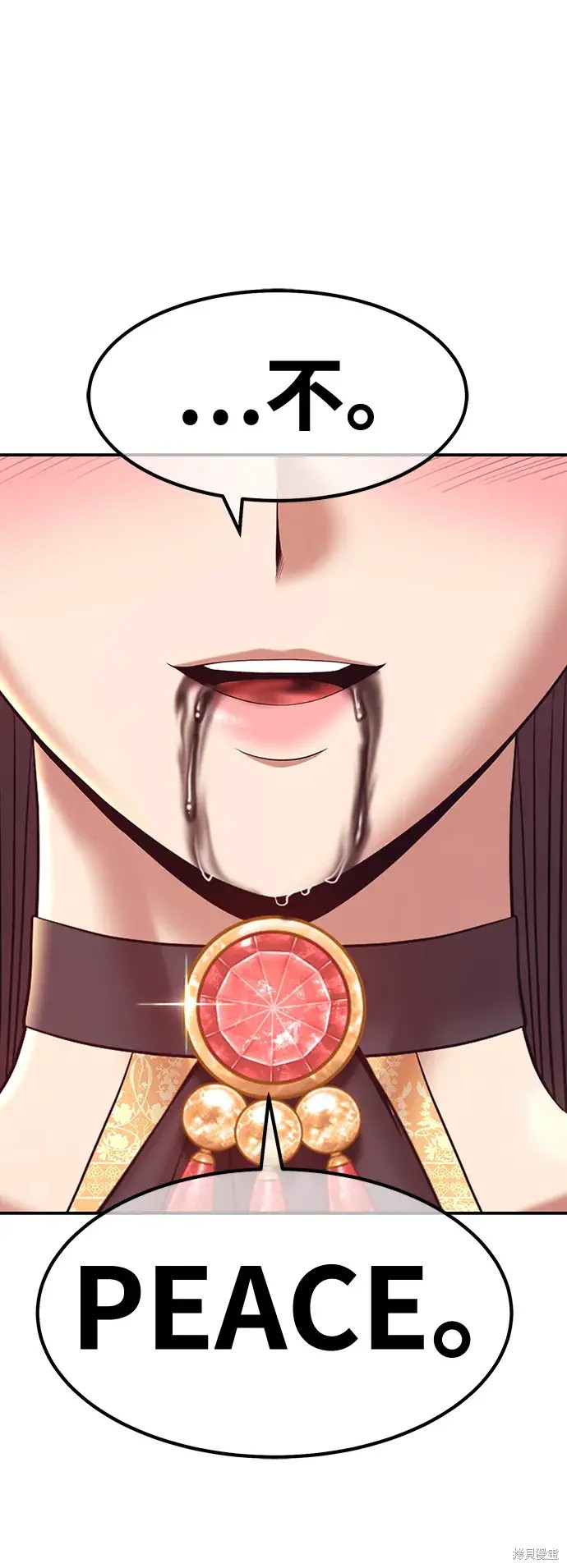 第297页