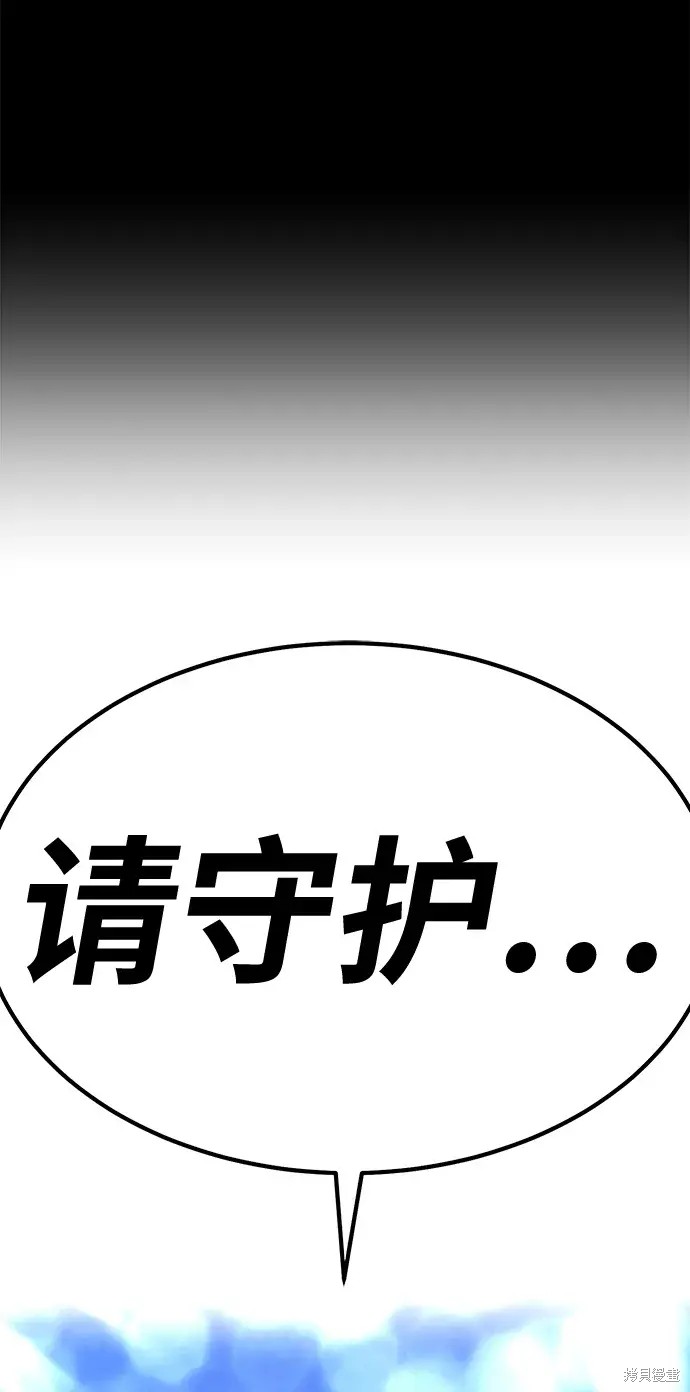 第300页