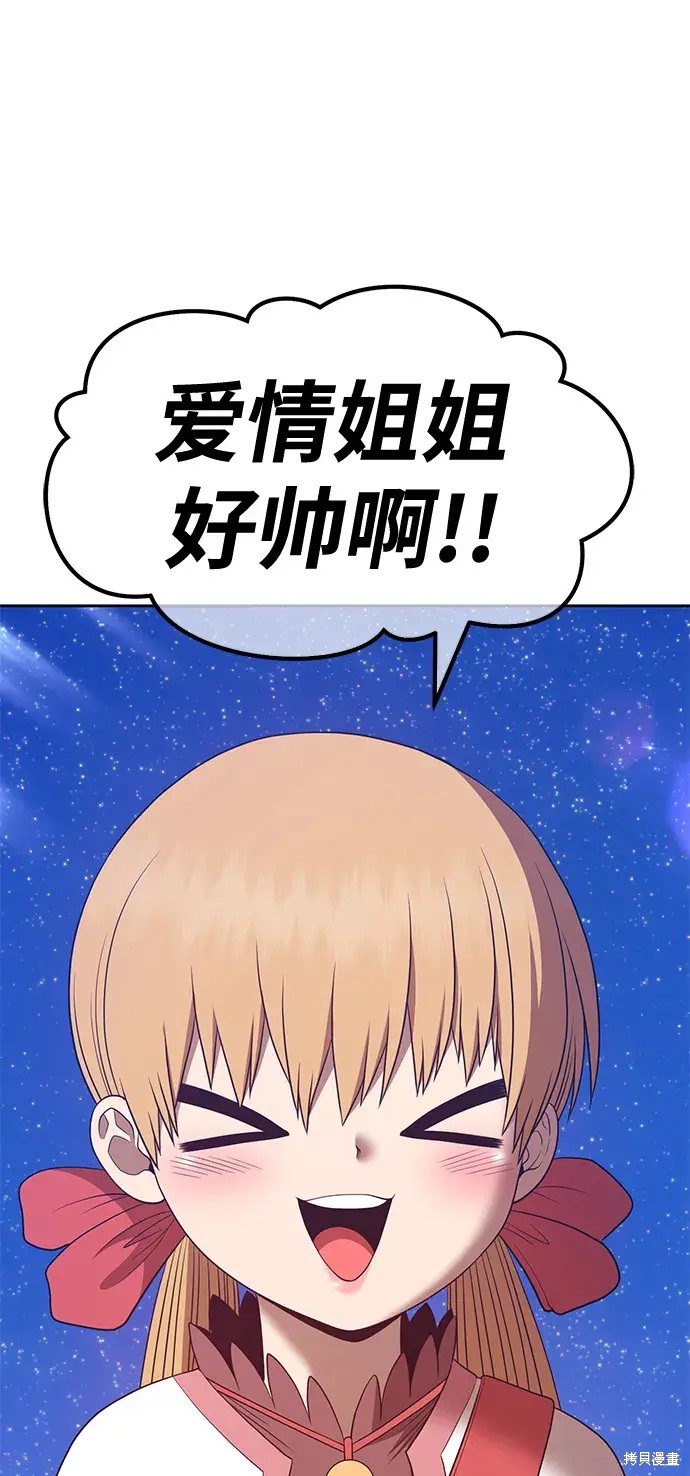 第196页