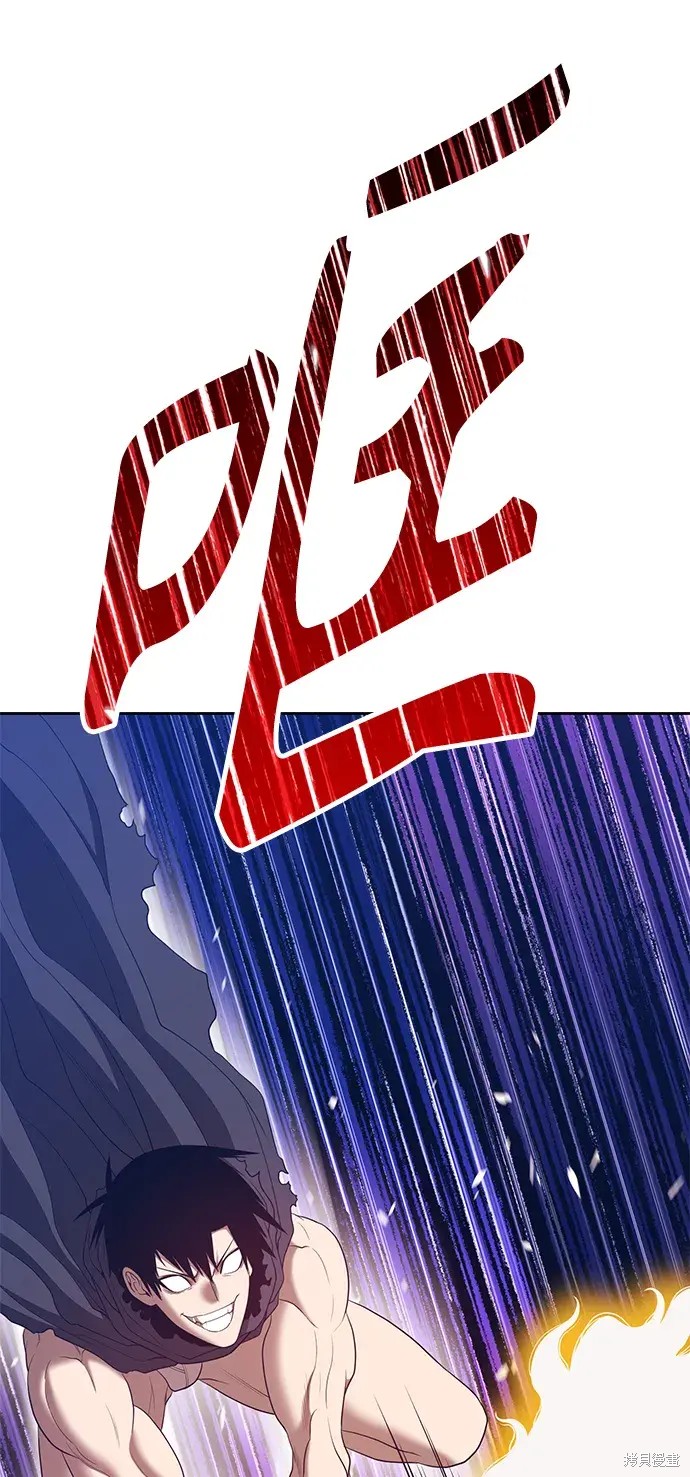 第210页