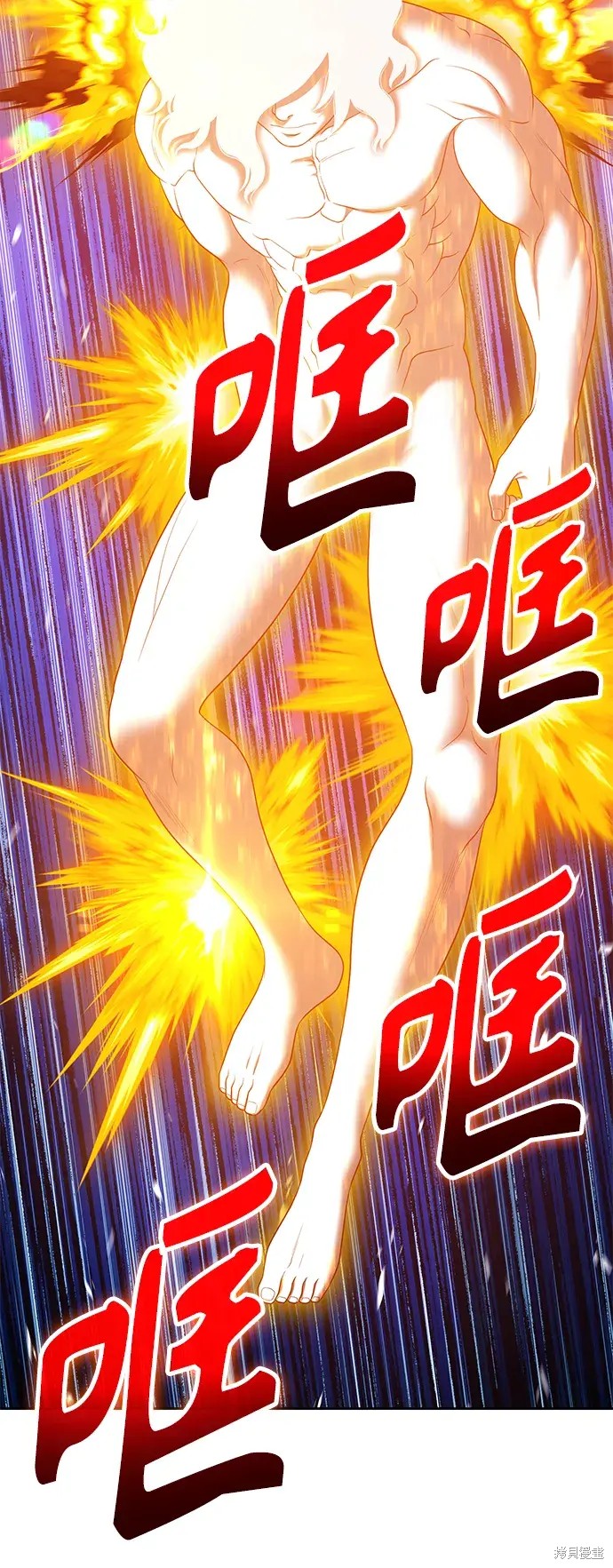 第216页