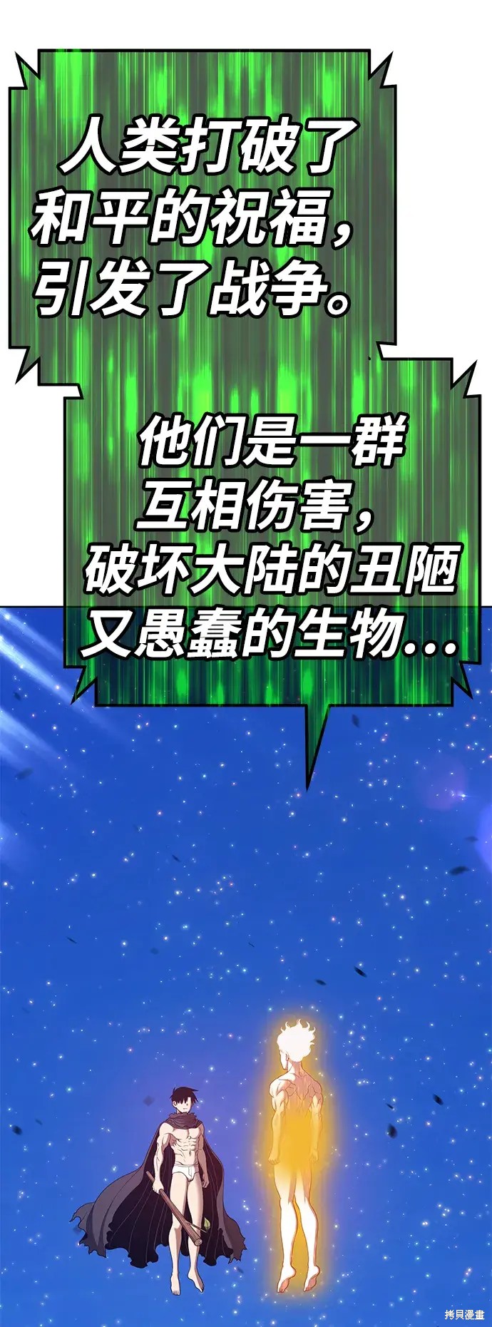 第222页