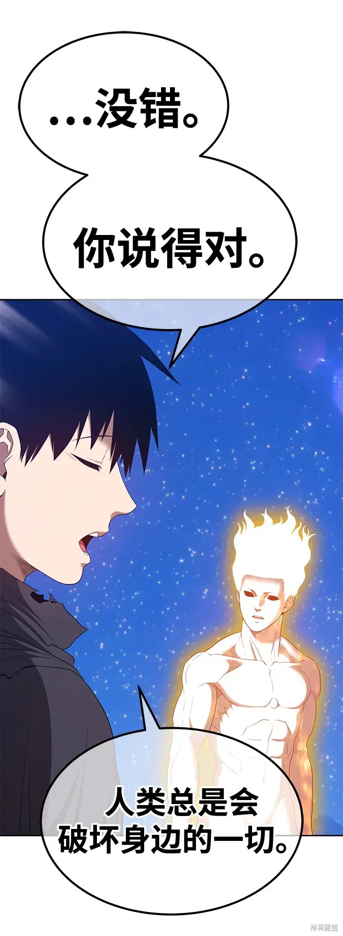 第226页