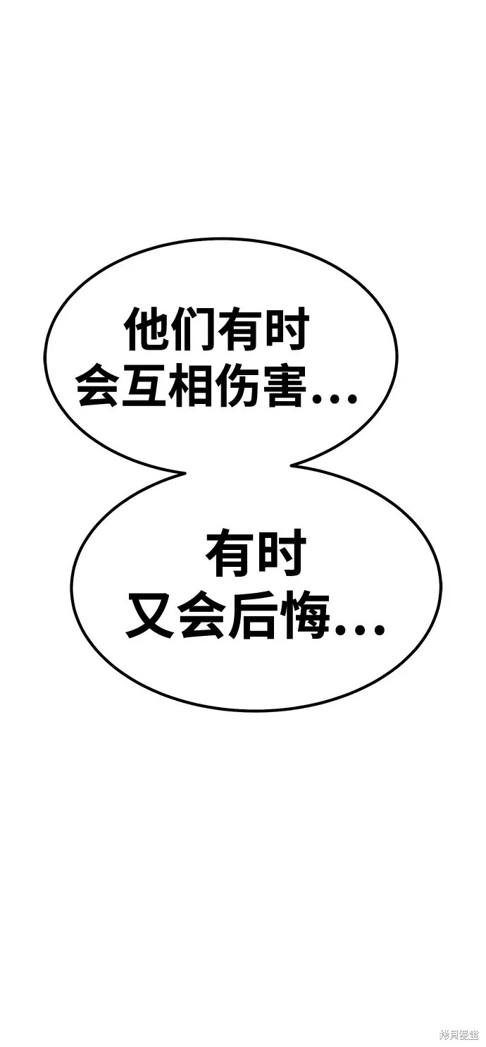 第227页