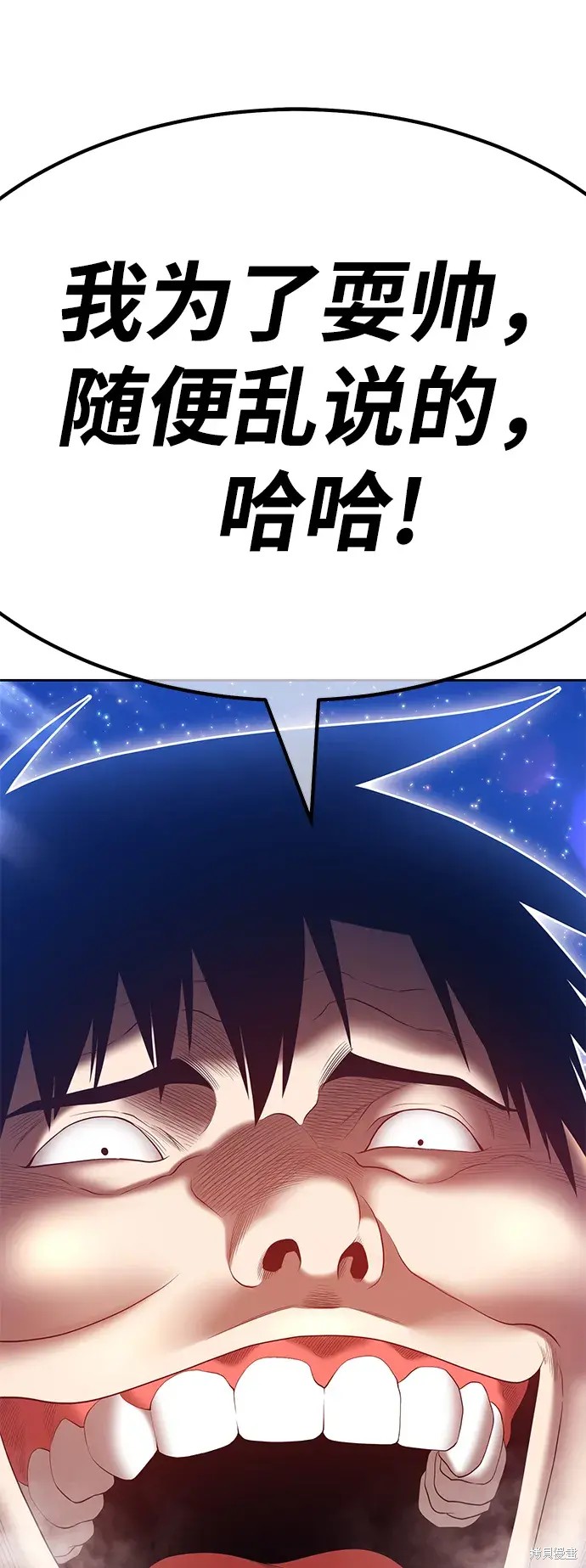 第236页