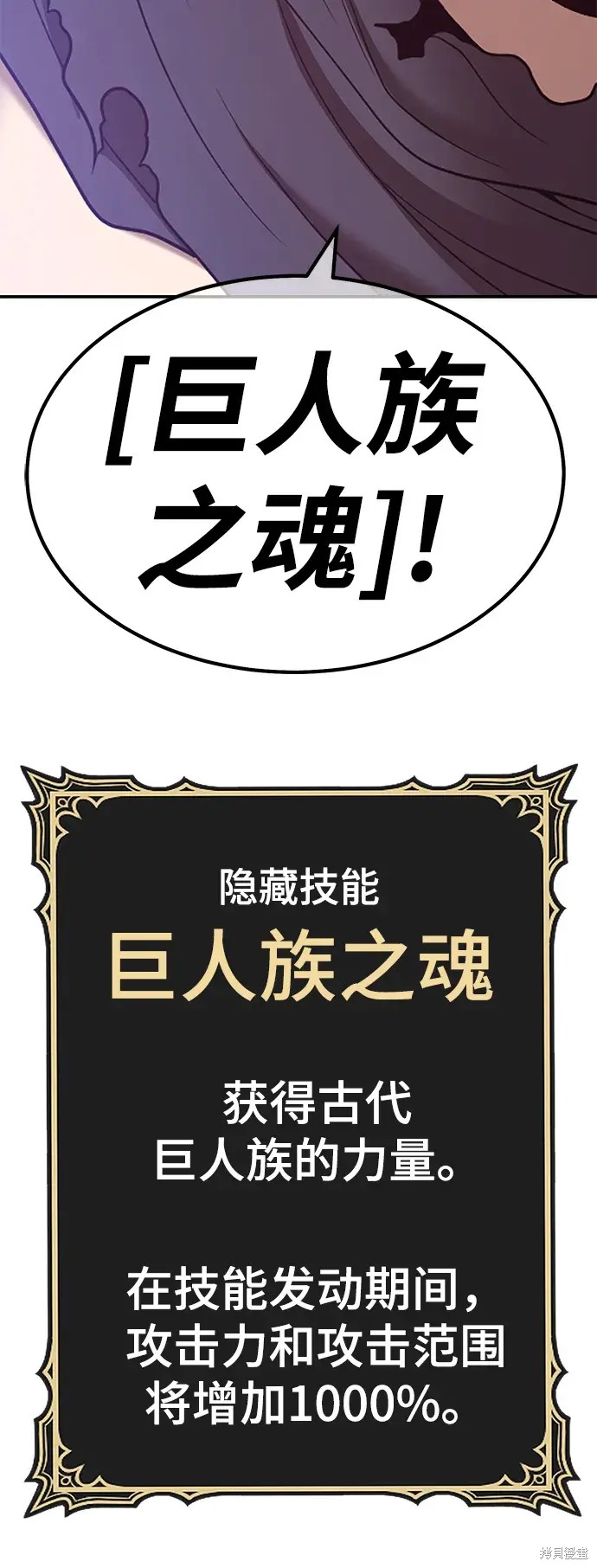 第241页
