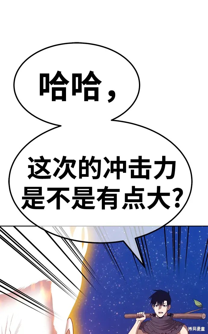 第260页