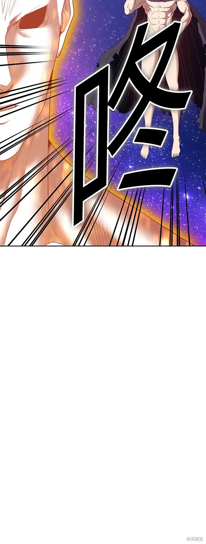 第261页