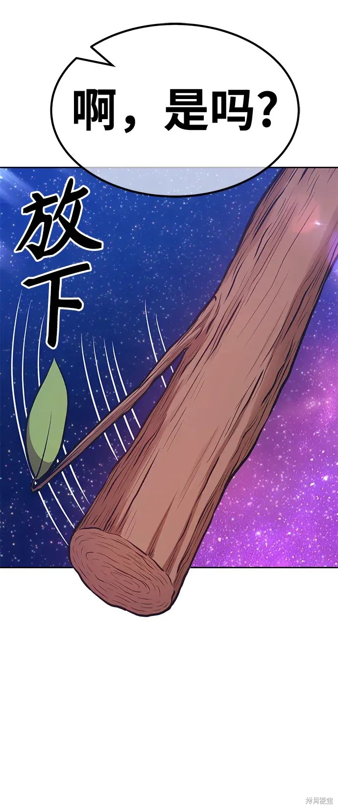 第270页