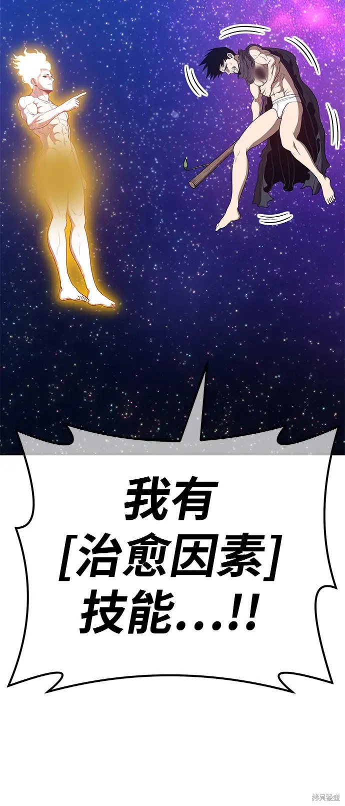 第299页