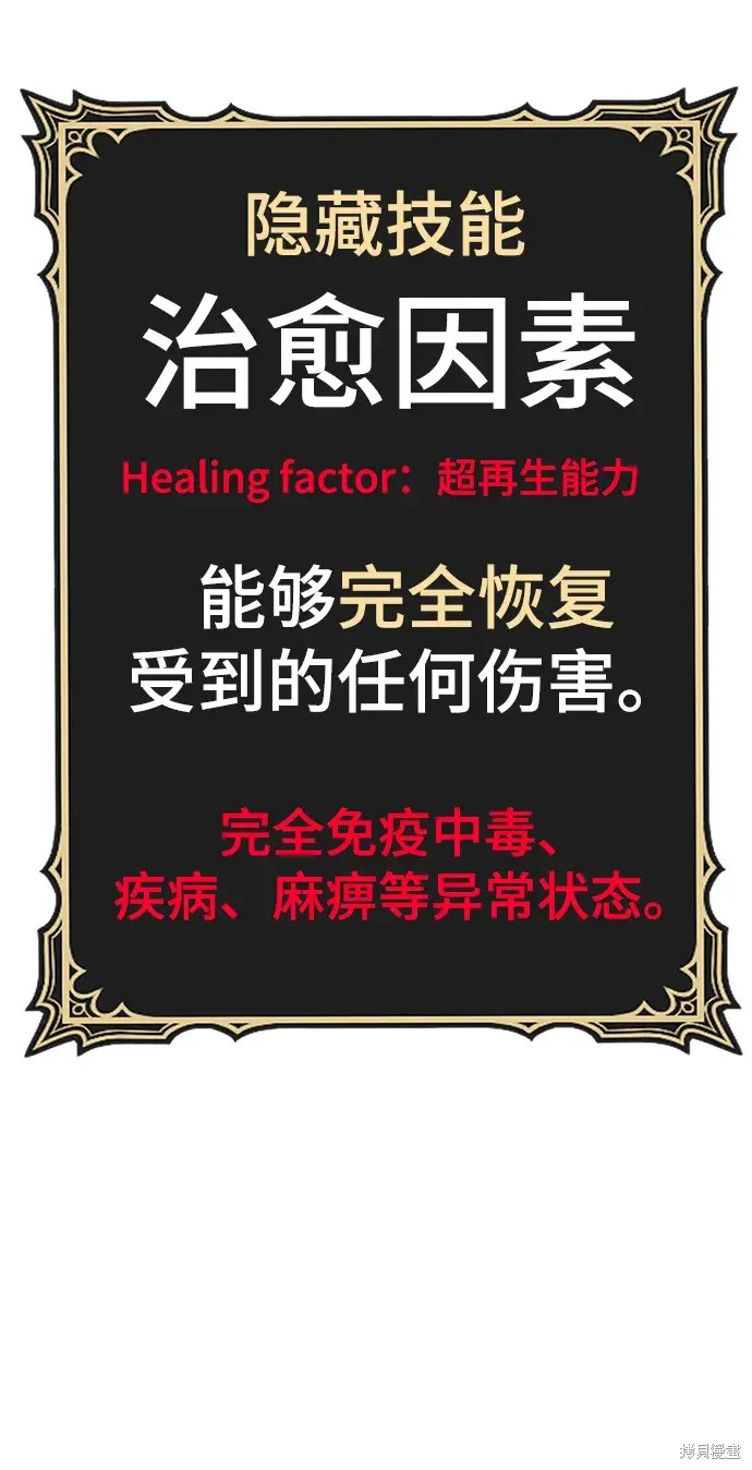 第300页