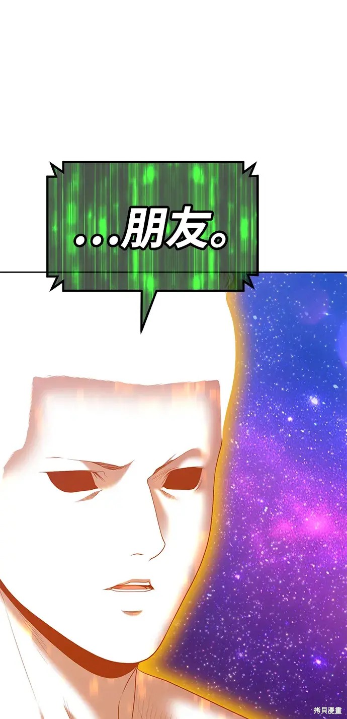第306页