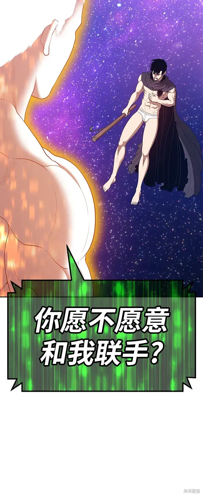 第312页