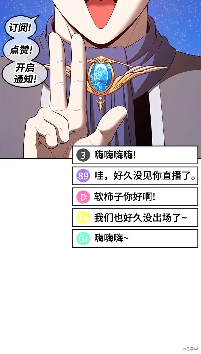 第175页