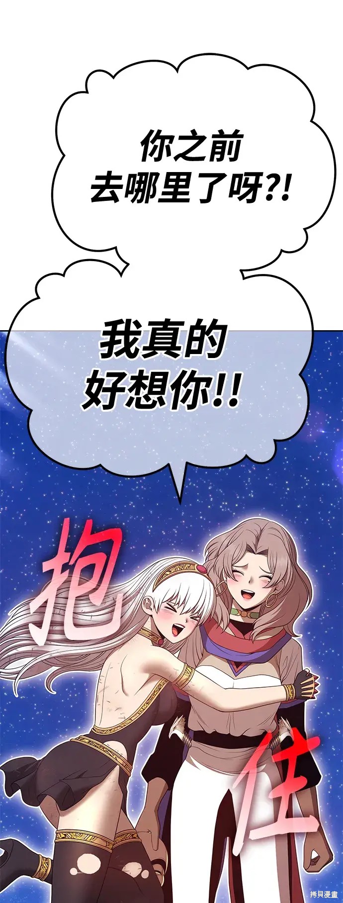 第185页