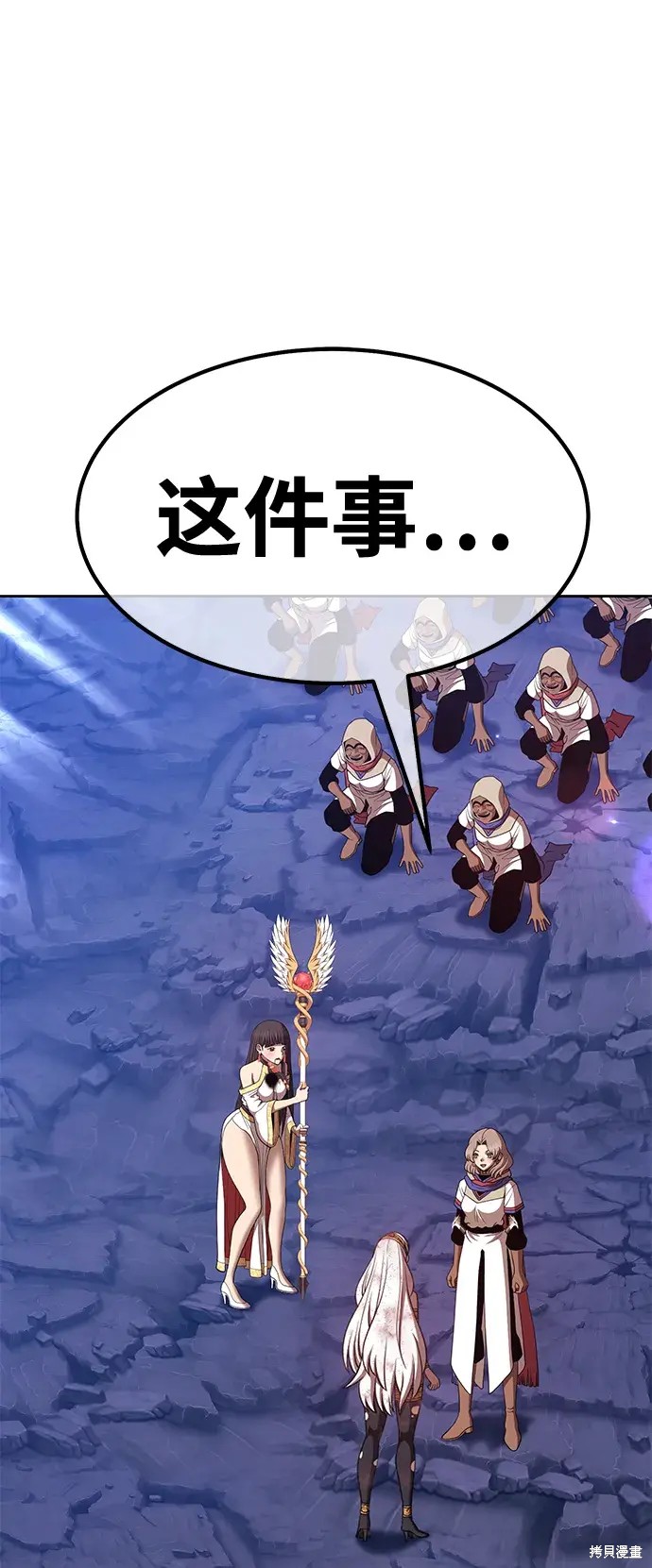 第199页