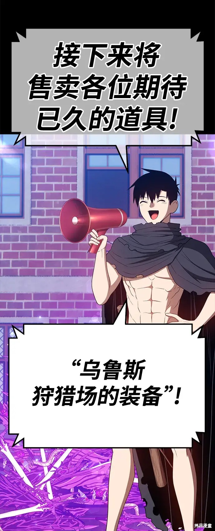 第202页