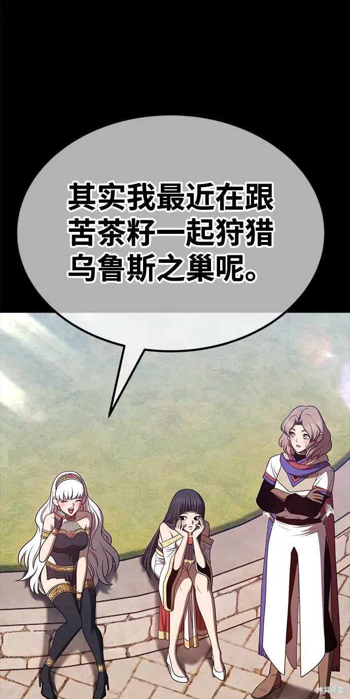 第208页