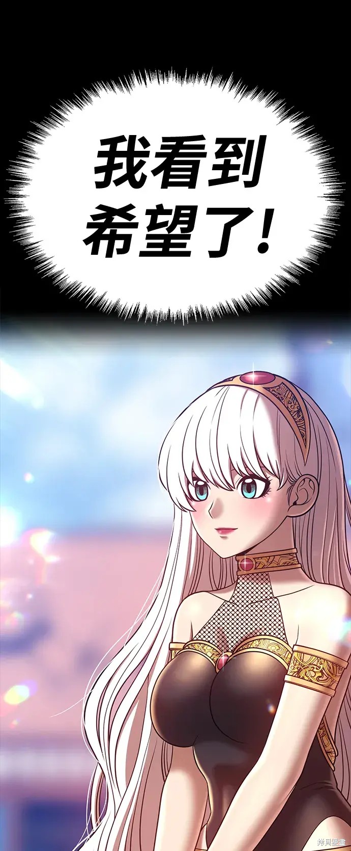 第212页