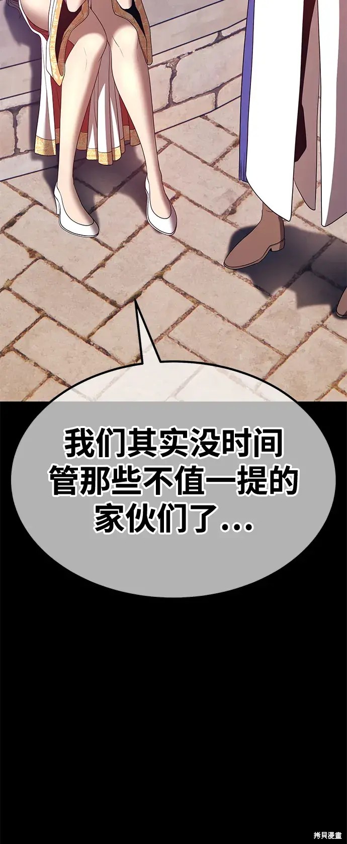 第218页