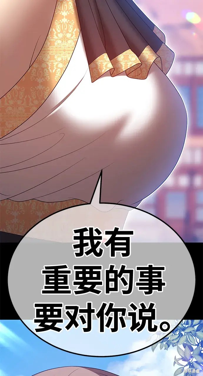 第224页