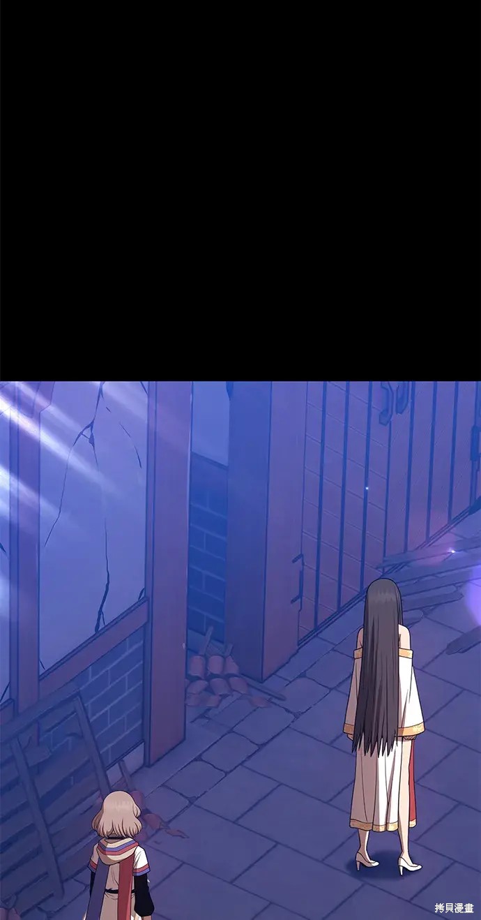 第228页