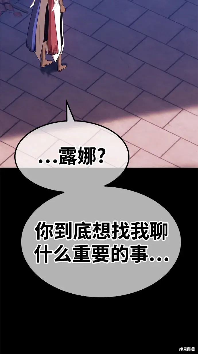 第229页