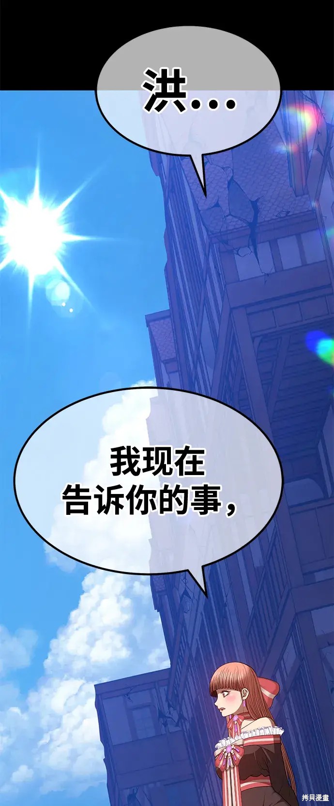 第239页