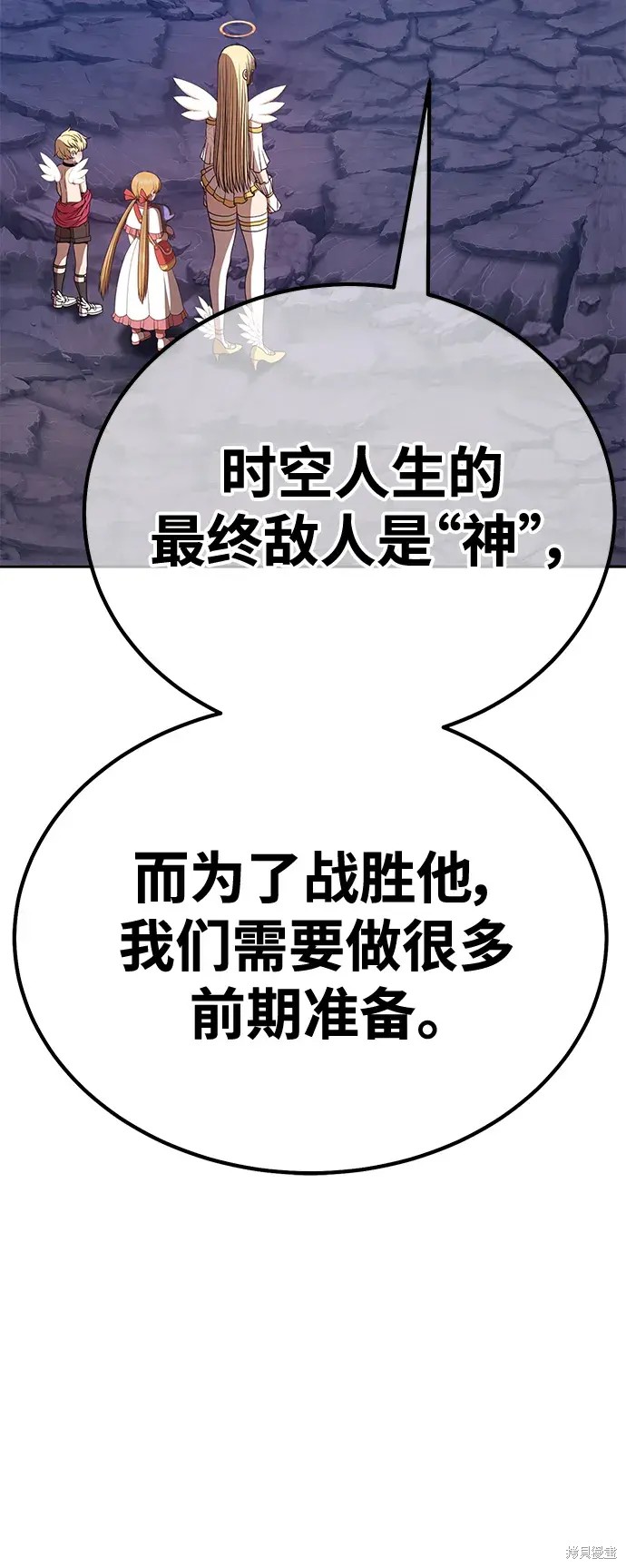 第244页