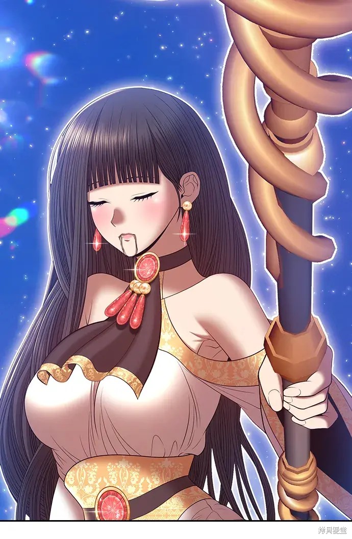 第257页