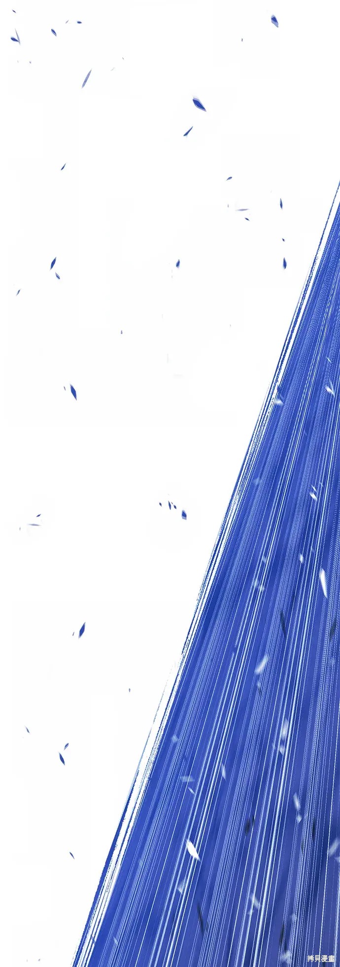第261页