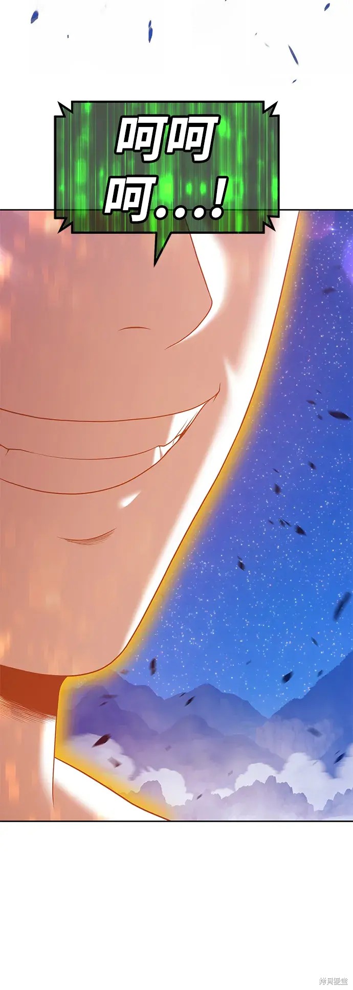 第269页