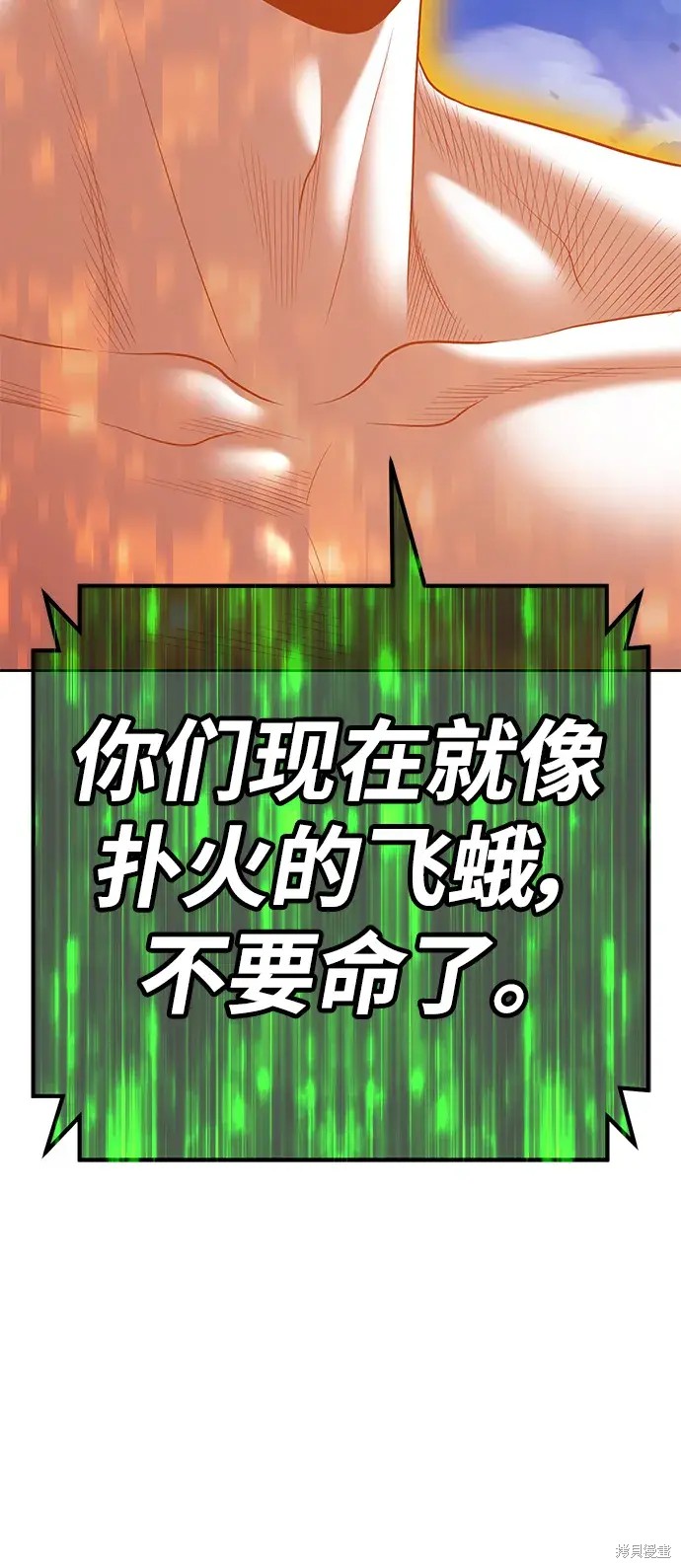 第271页