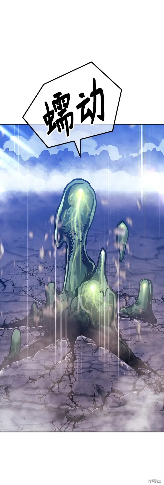 第277页