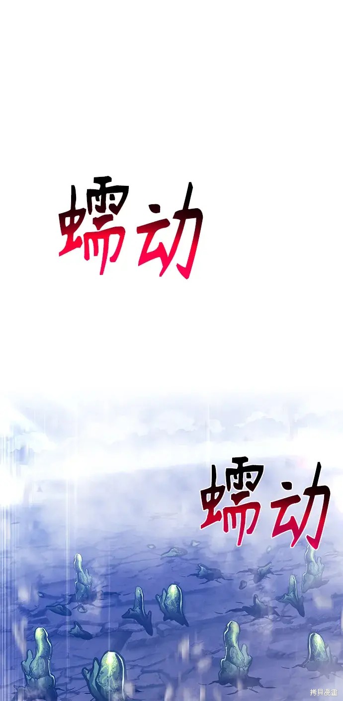 第278页
