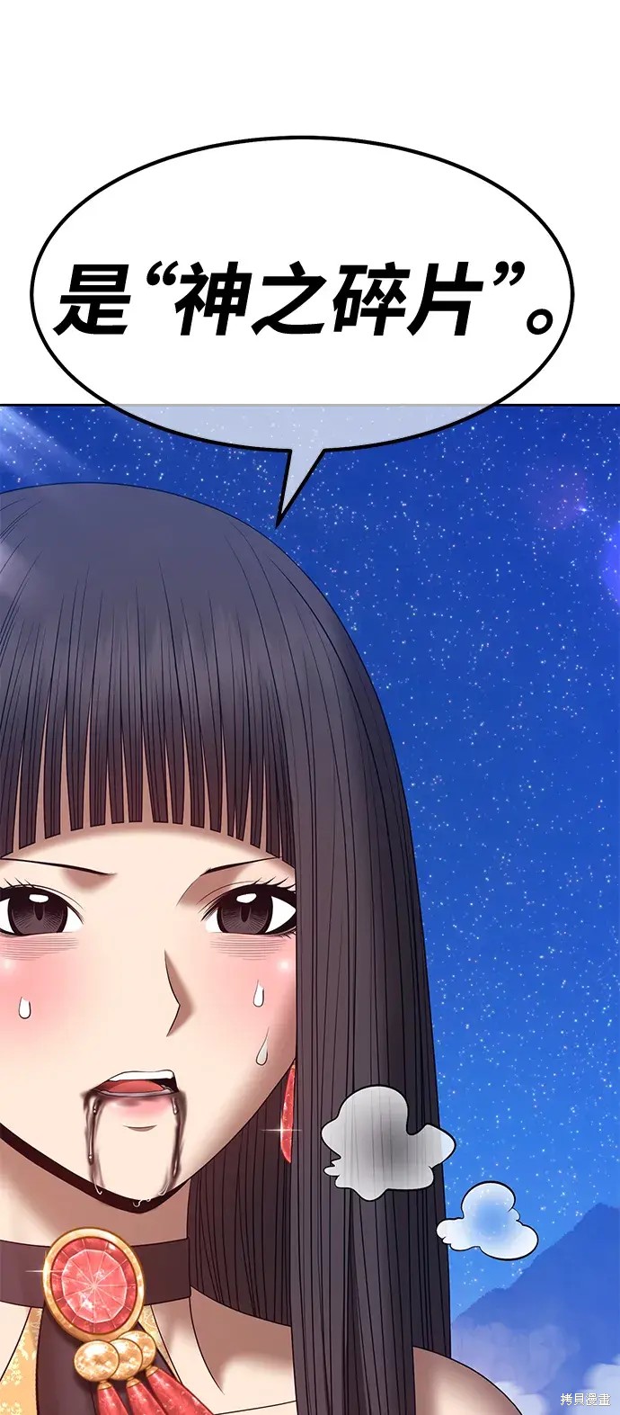 第286页