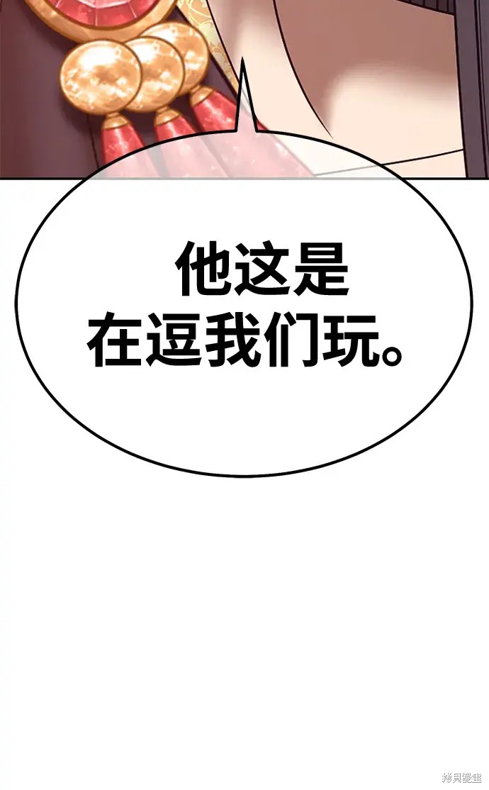 第294页