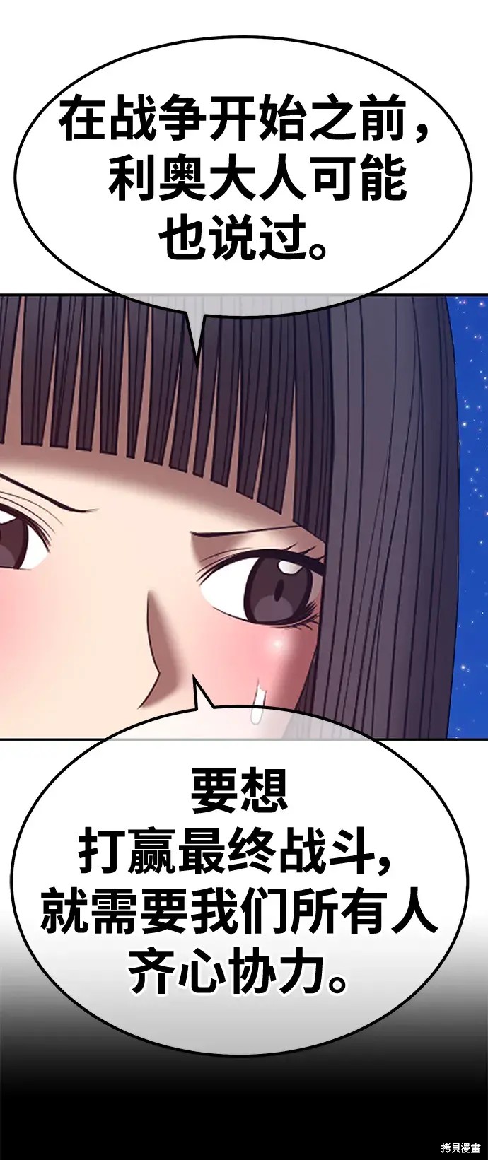 第297页