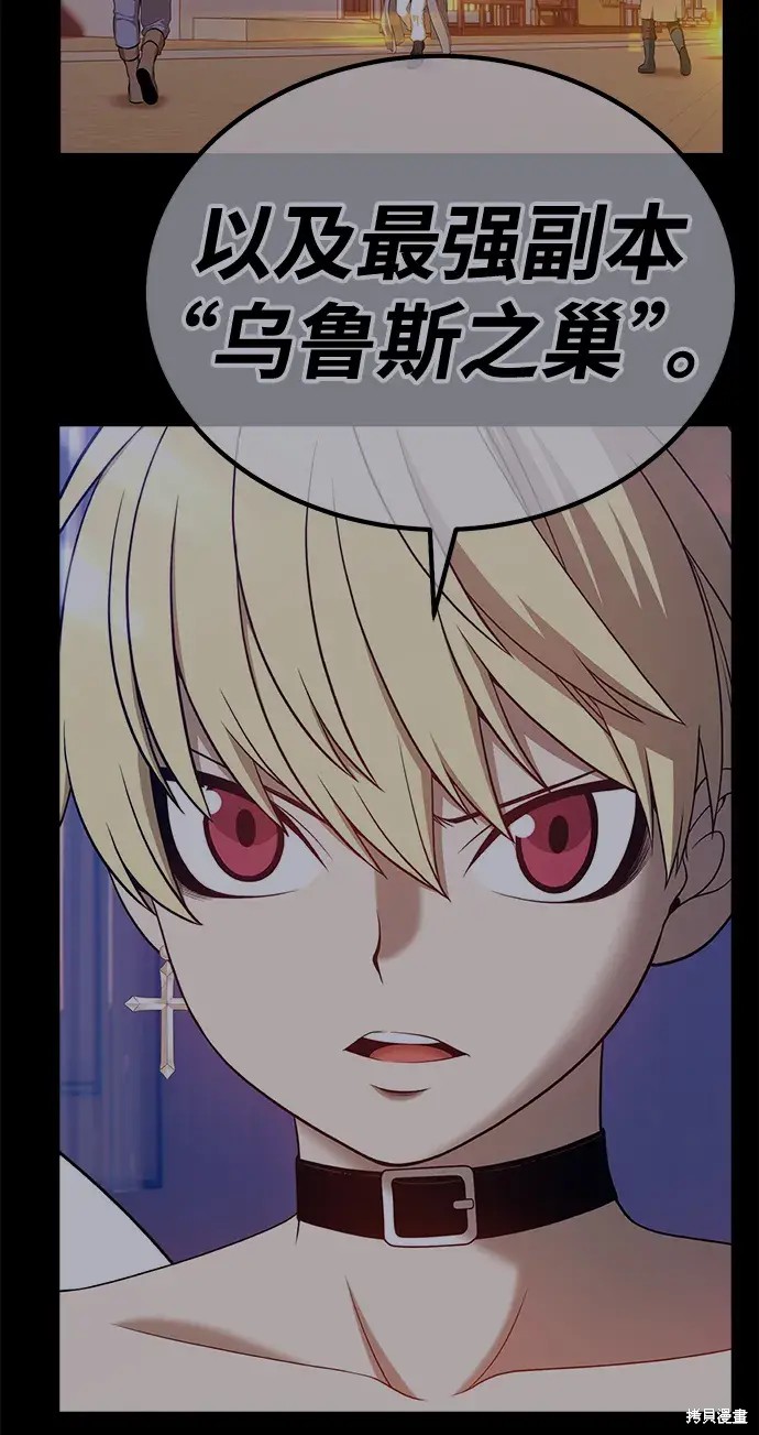 第299页