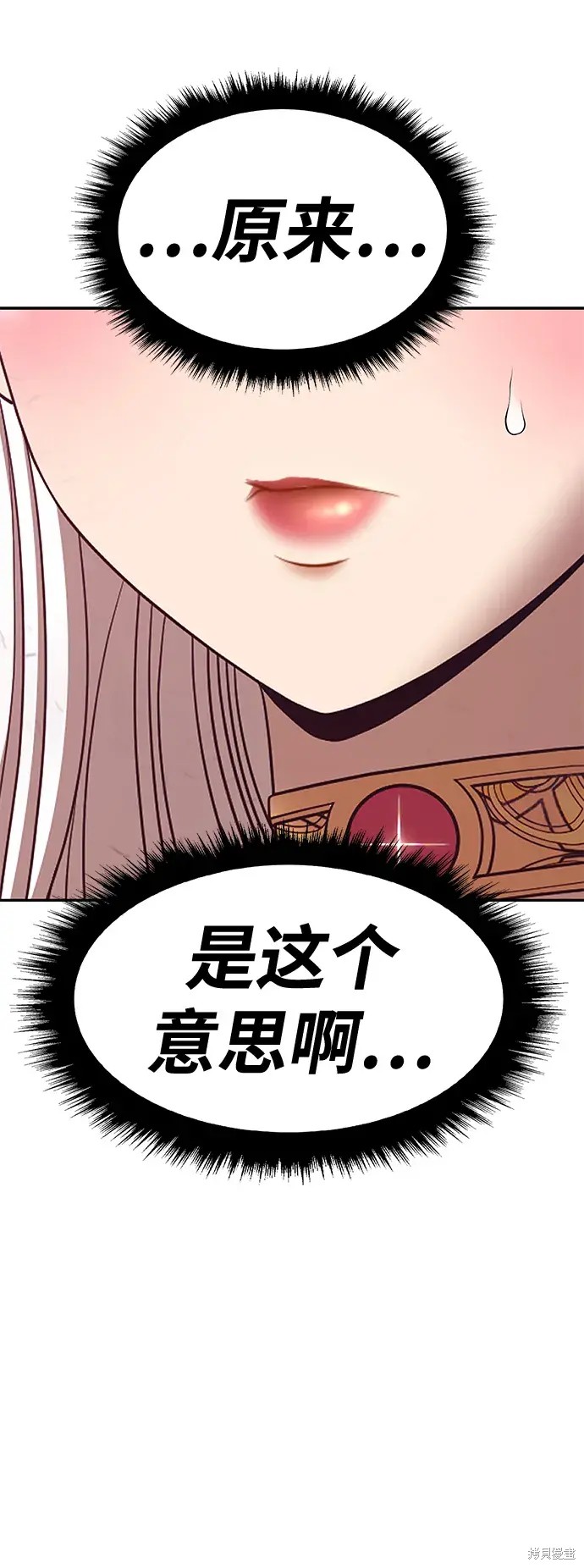 第304页