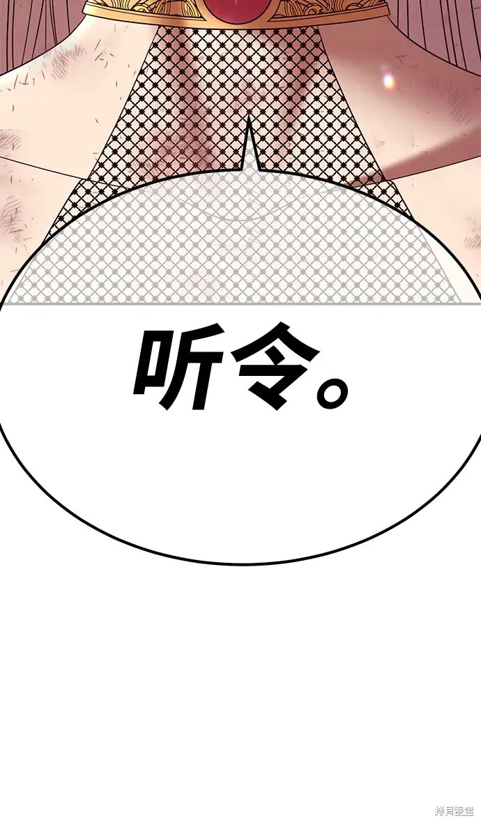 第310页