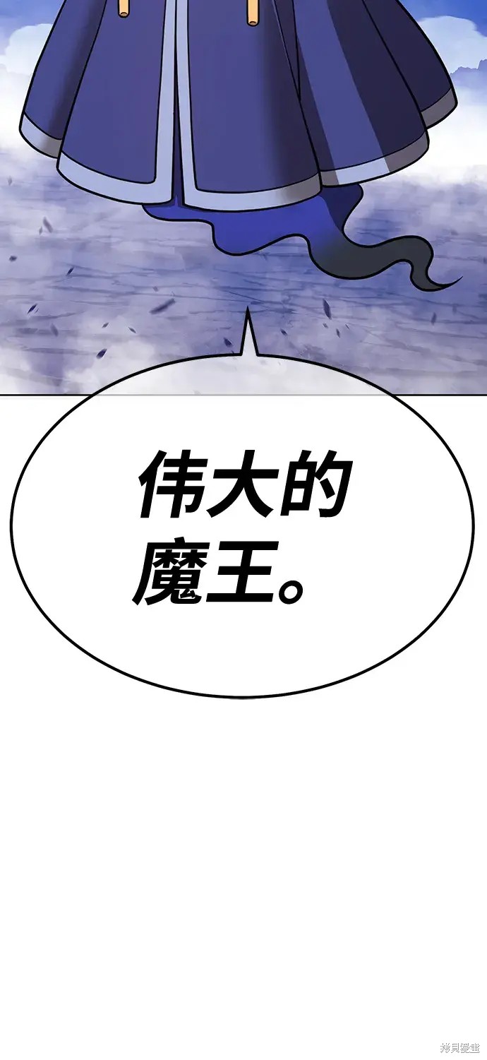 第313页