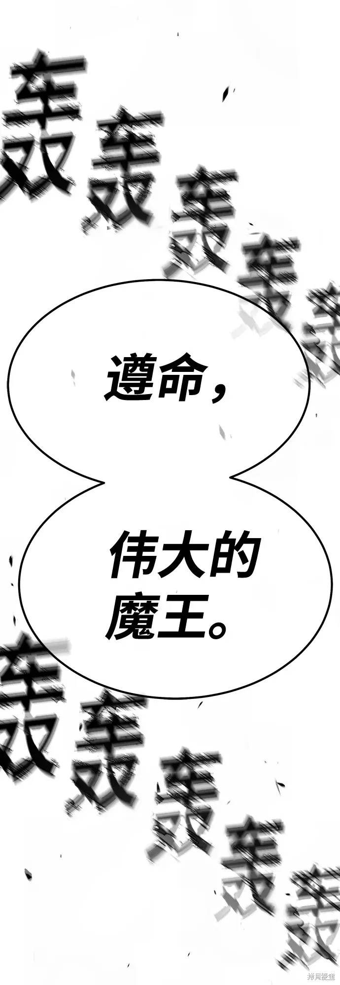第319页