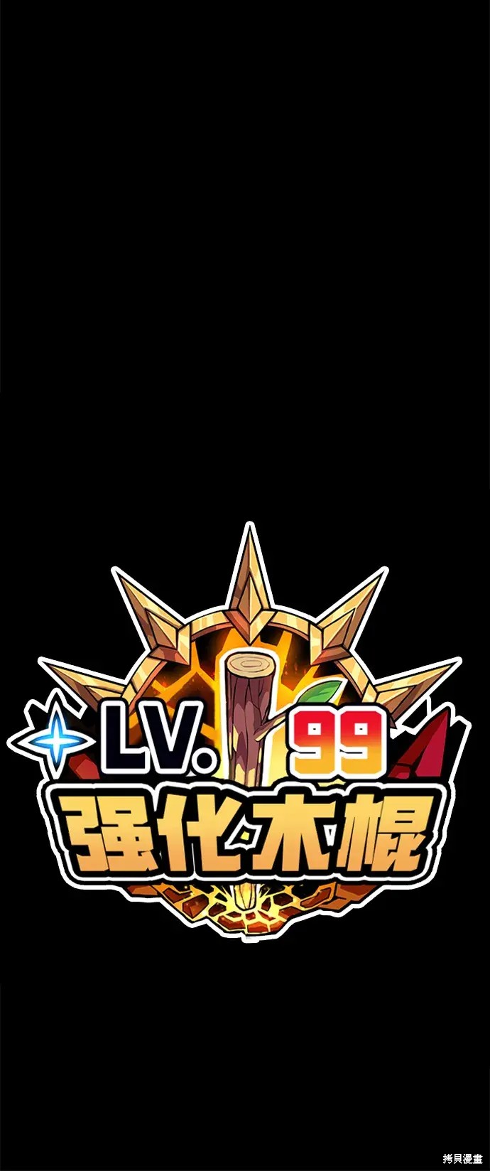 第337页