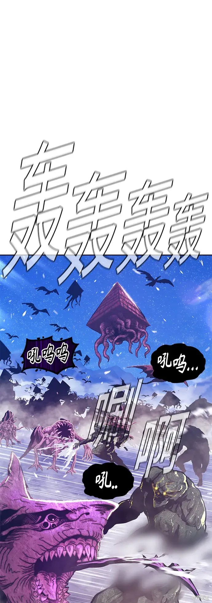 第197页