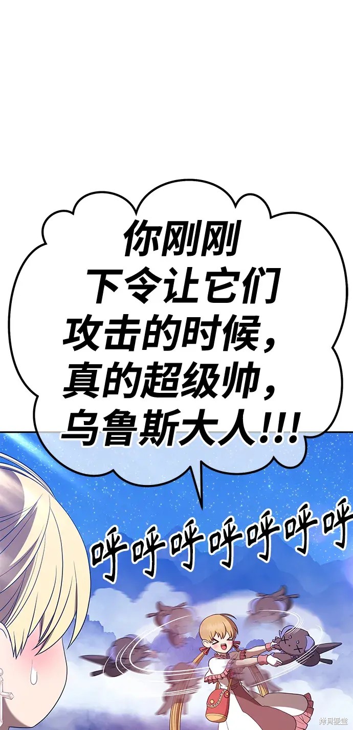 第204页